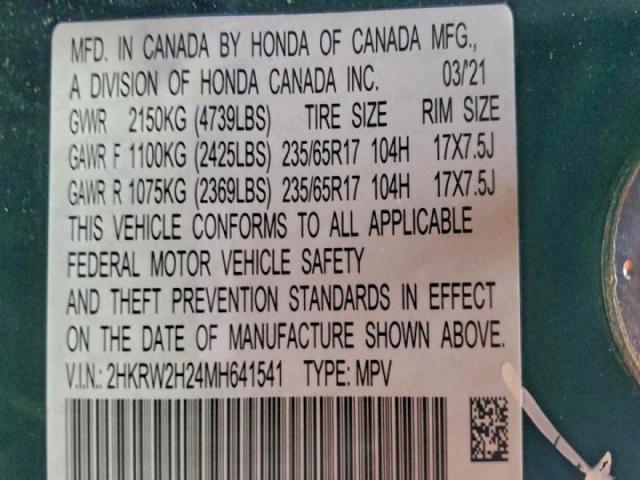 Honda Crv Lx Image 5