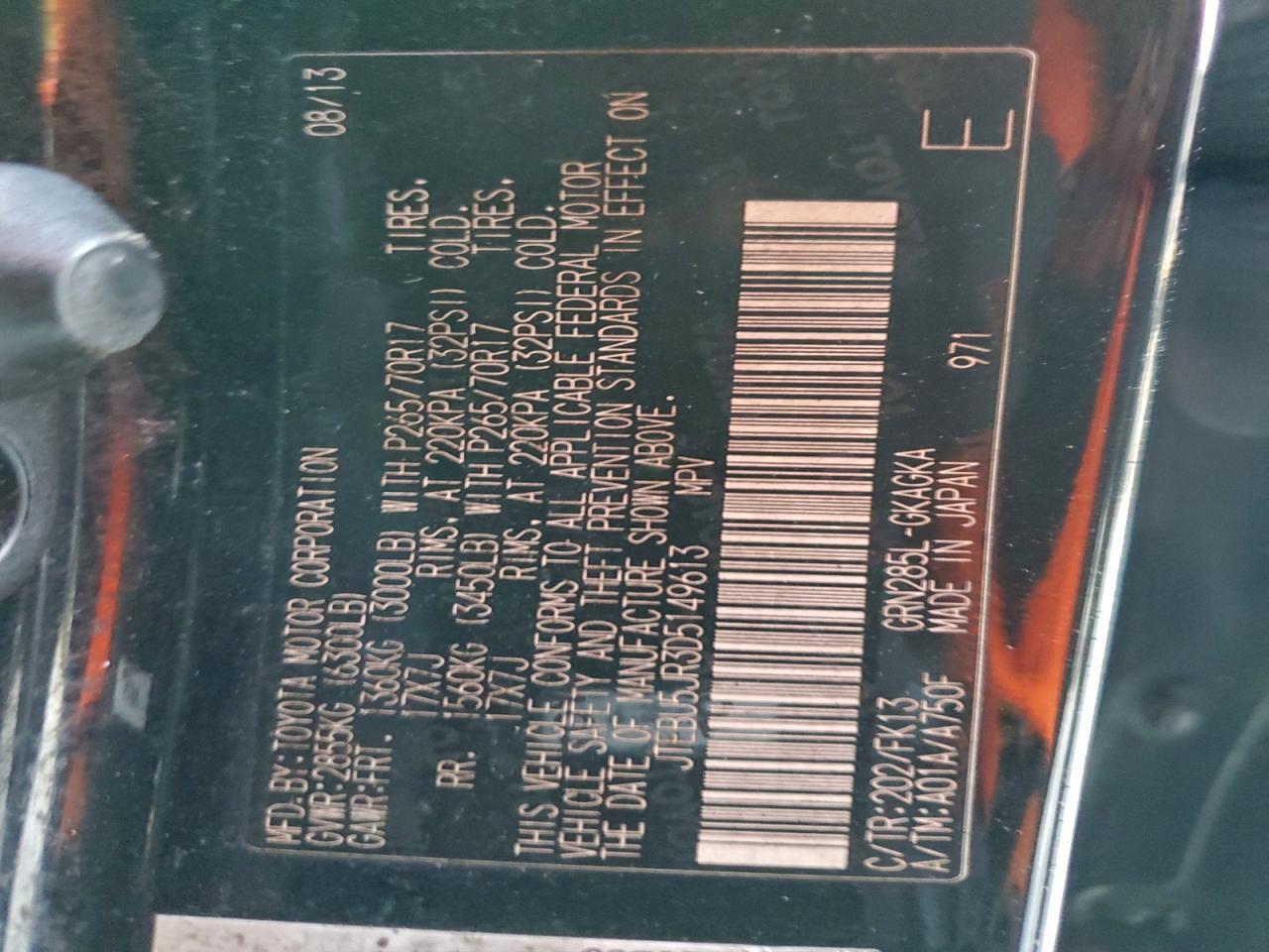 Toyota 4Runner Sr5 Image 9