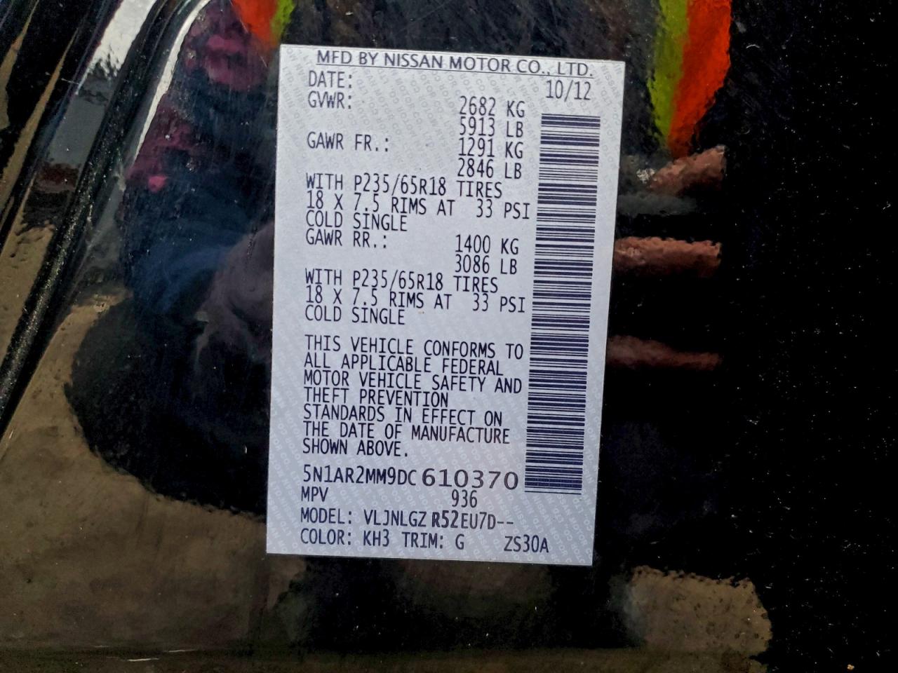 Nissan Pathfinder S Image 7