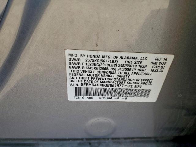 Acura MDX Technology Image 2