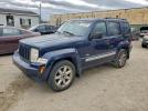 Jeep Liberty Sport Image 1