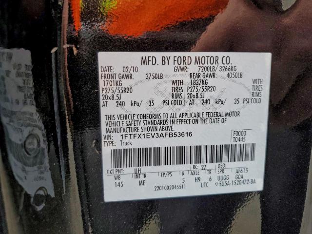 Ford F-150 Super Cab Image 10