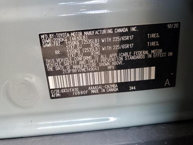 Toyota RAV4 Xle Image 8