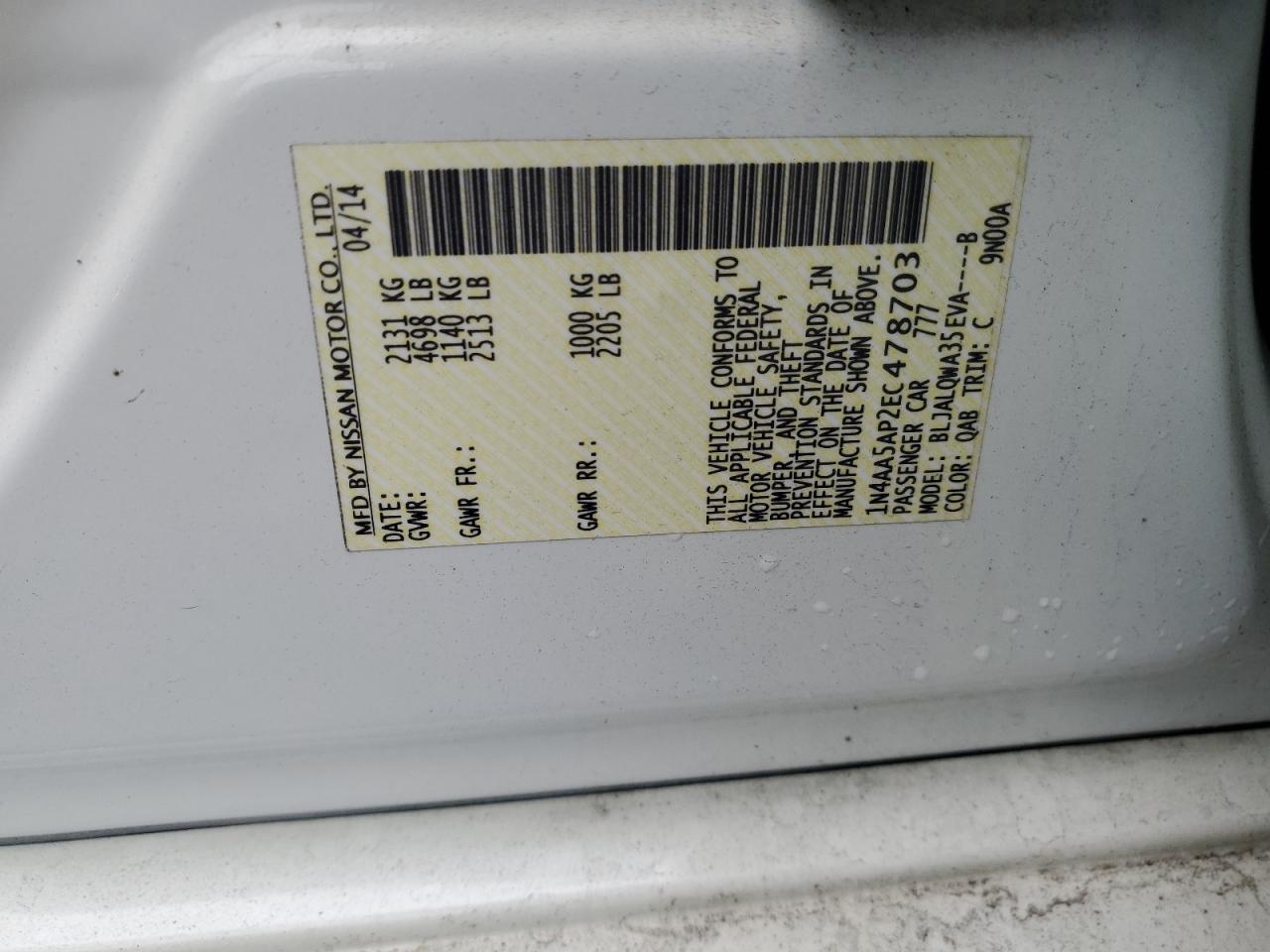 Nissan Maxima S Image 6