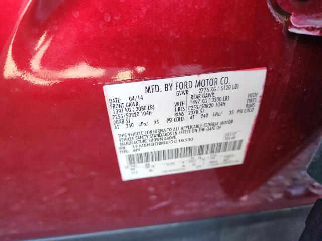 Ford Explorer Xlt Image 10