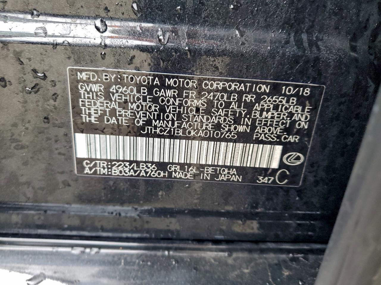 Lexus Gs 350 Base Image 10