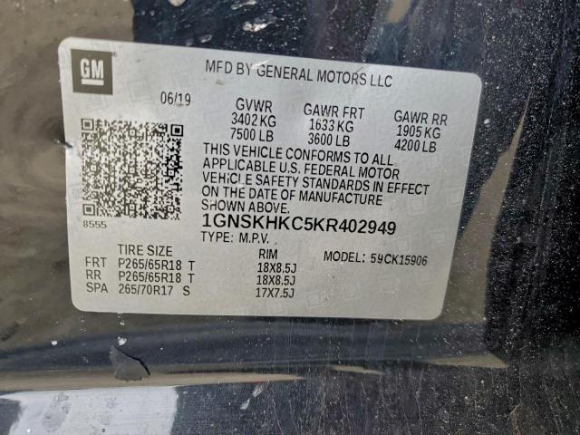 Chevrolet Suburban K1500 Lt Image 7