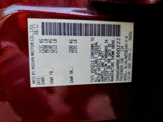 Nissan Maxima S Image 11