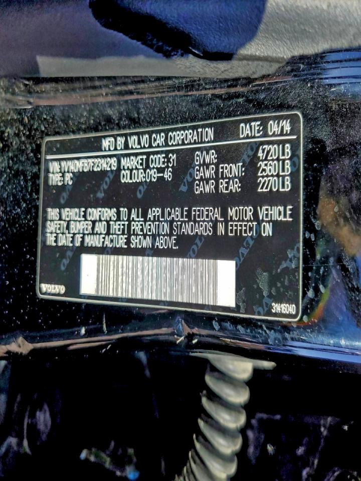 Volvo S60 Premier Image 4