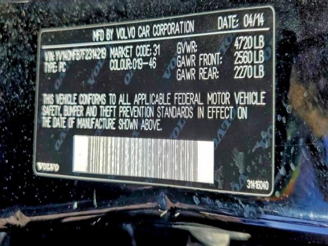 Volvo S60 Premier Image 4