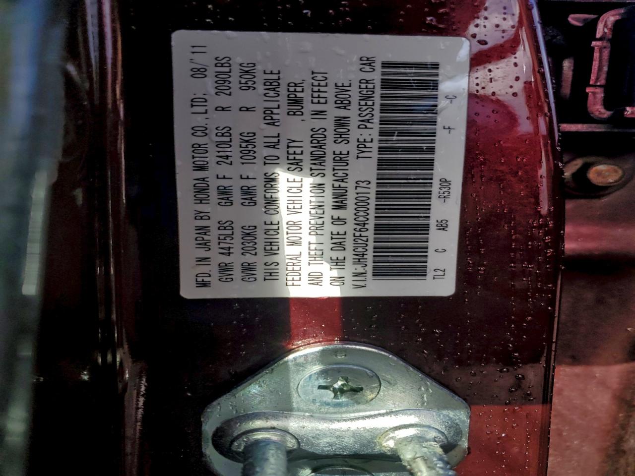 Acura TSX Tech Image 5