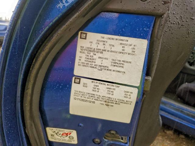 Chevrolet Corvette Image 8