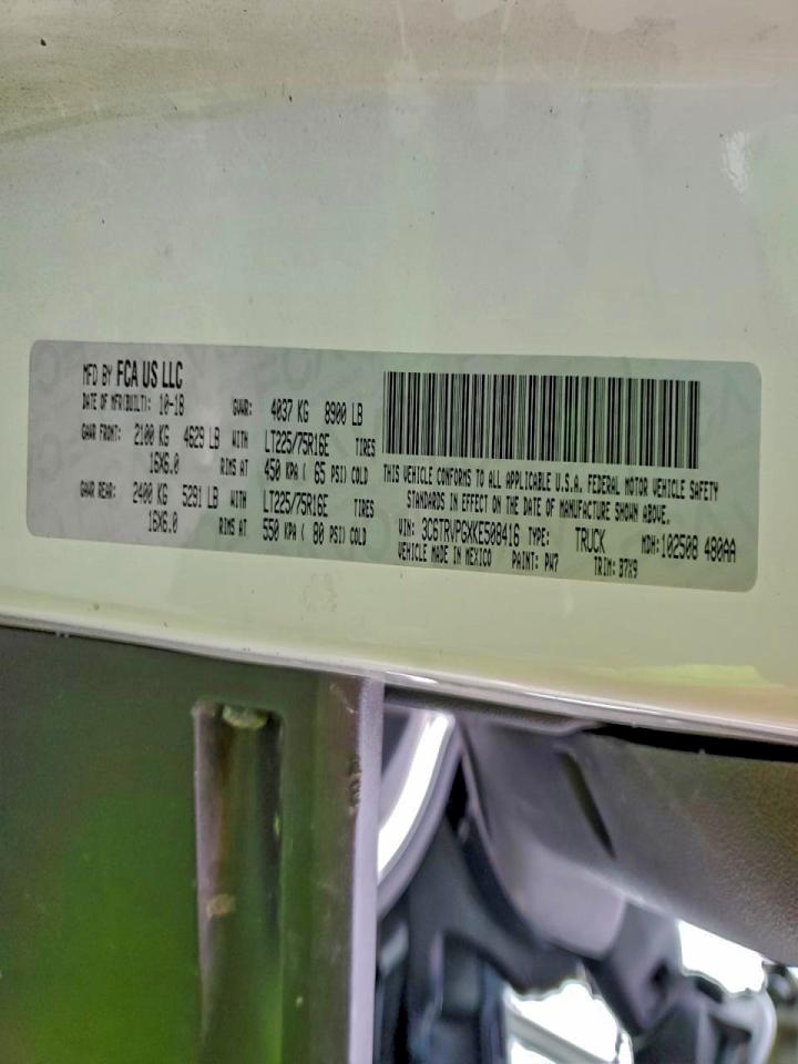 Ram Promaster 2500 High Image 10