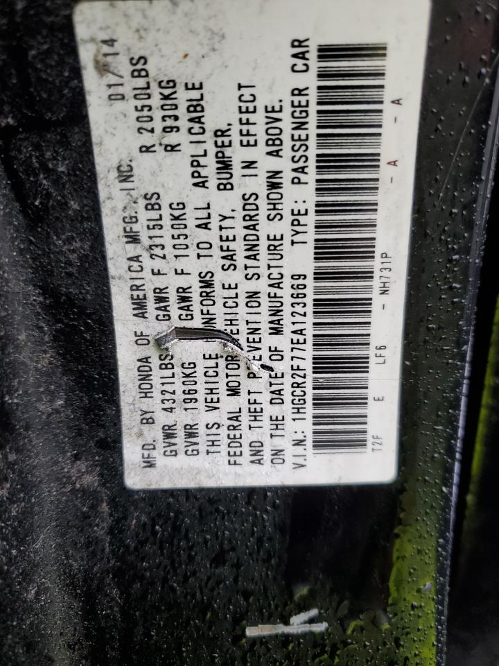 Honda Accord Ex Image 10