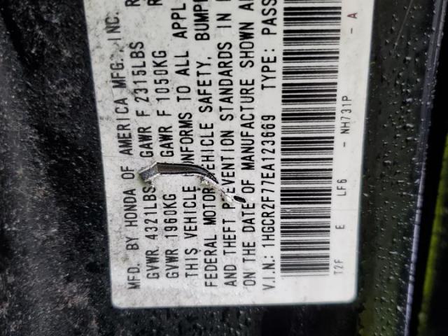 Honda Accord Ex Image 10