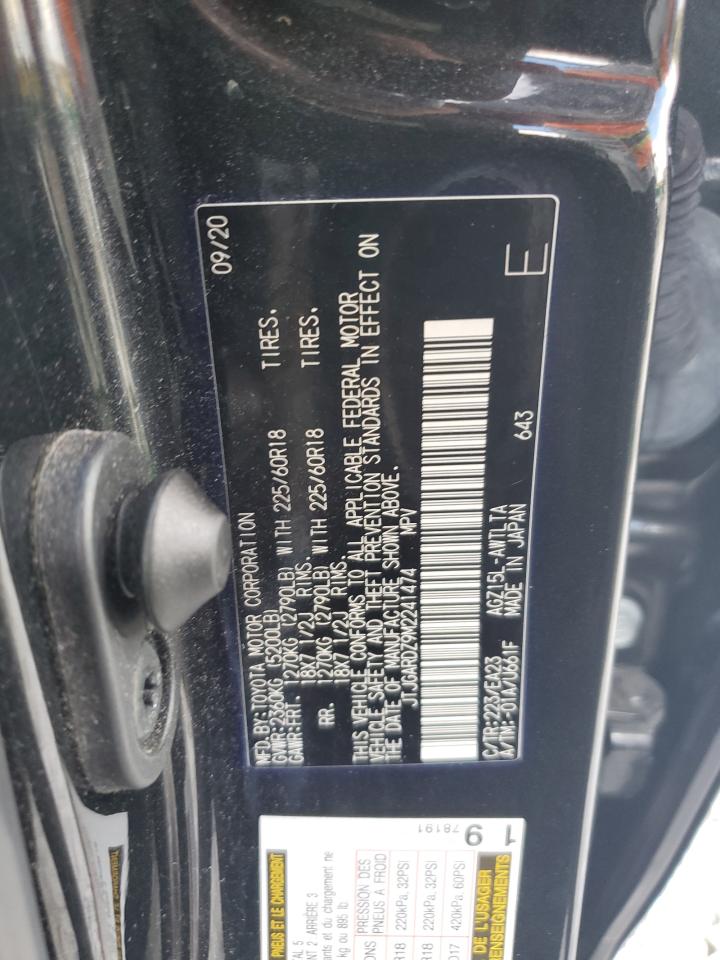 Lexus NX 300 Base Image 9