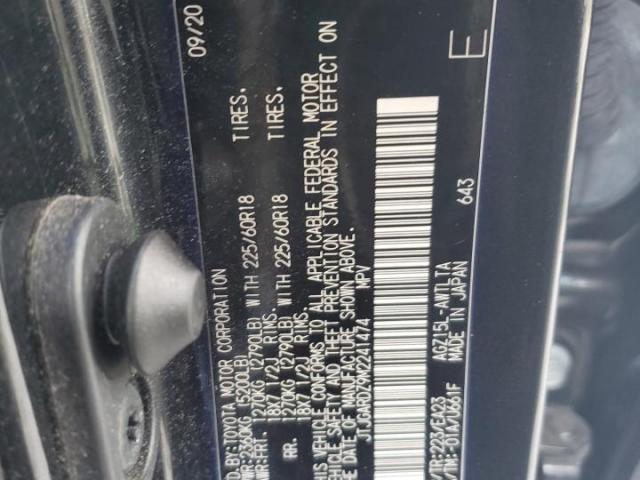 Lexus NX 300 Base Image 9