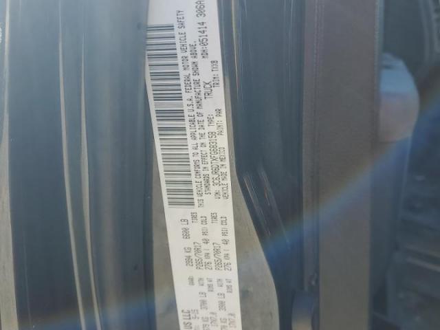 Ram 1500 St Image 11