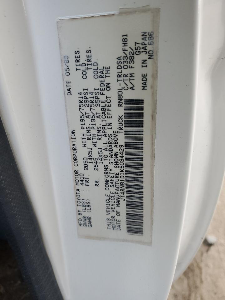 Toyota Pickup 1/2 Ton Short Wheelbase Dlx Image 7