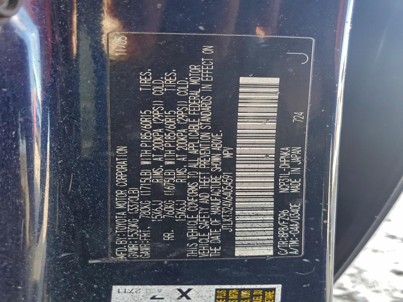 Toyota Scion Xb Image 11