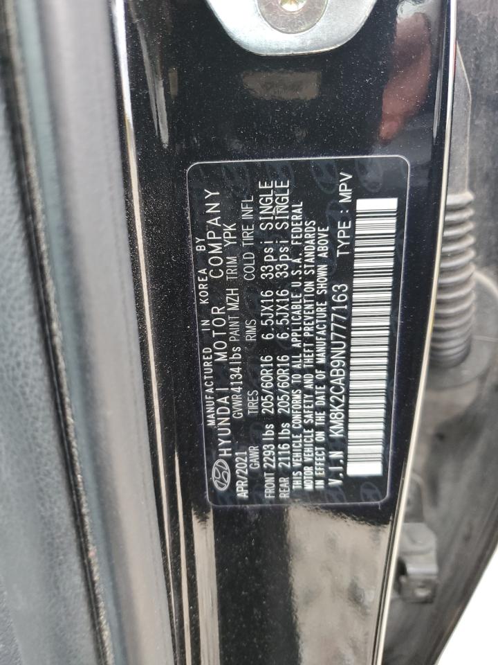 Hyundai KONA Sel Image 11