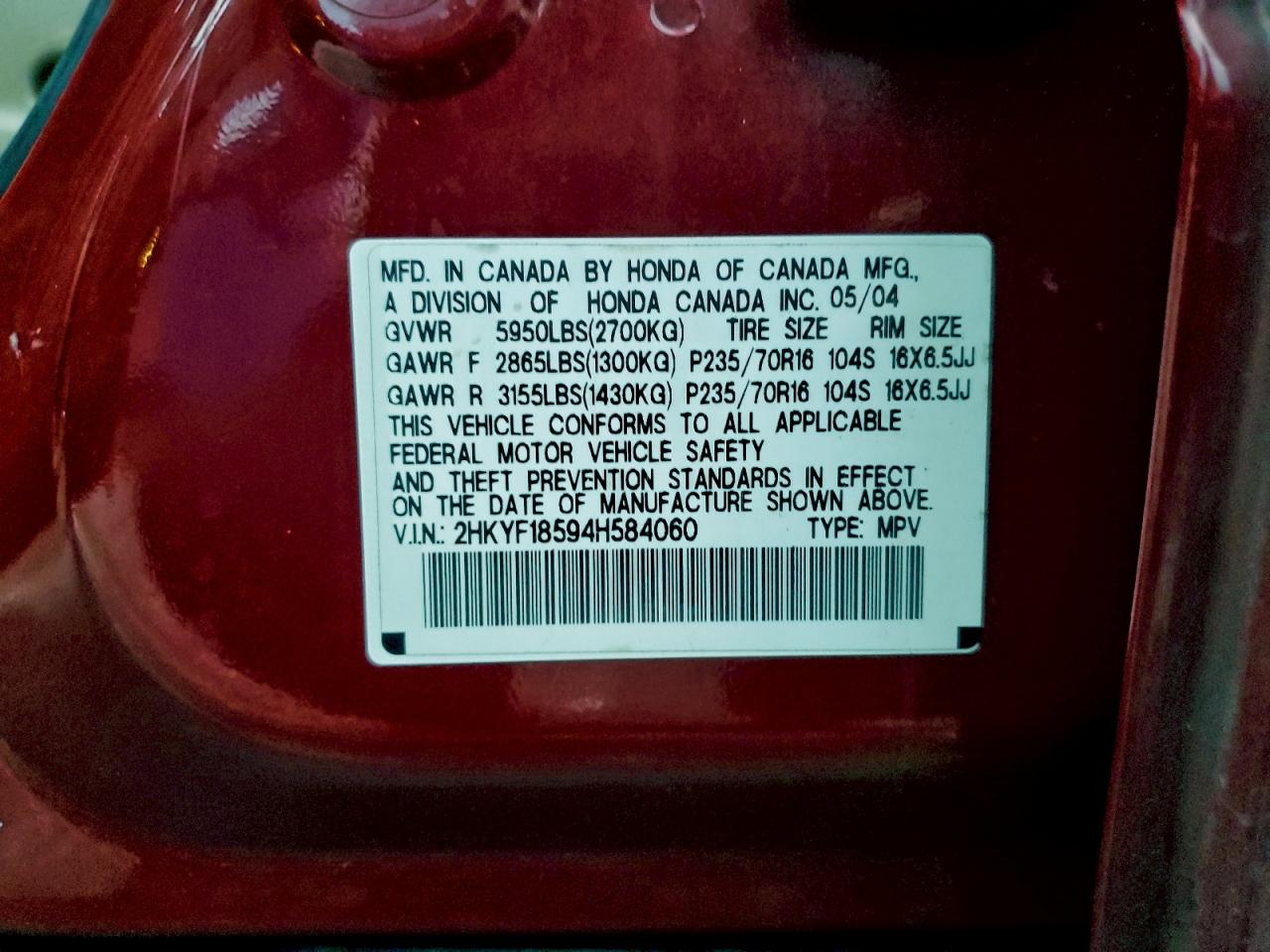 Honda Pilot Exl Image 11