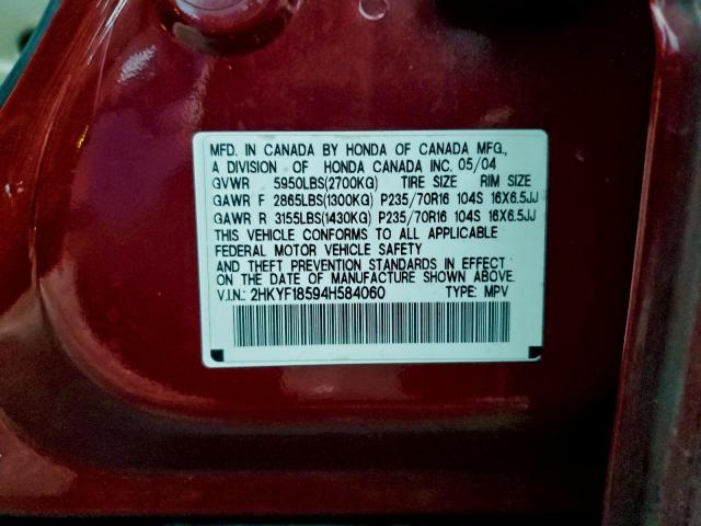 Honda Pilot Exl Image 11