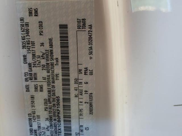 Ford F-150 Super Cab Image 11