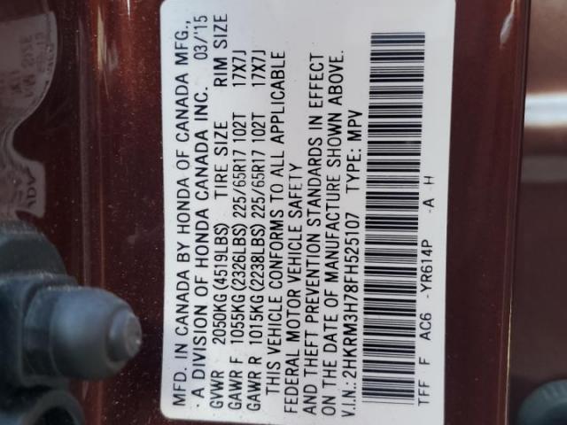 Honda Crv Exl Image 11