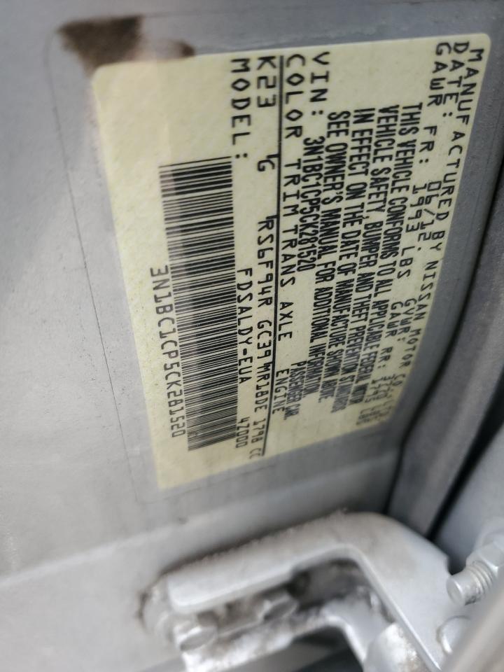 Nissan Versa S Image 8