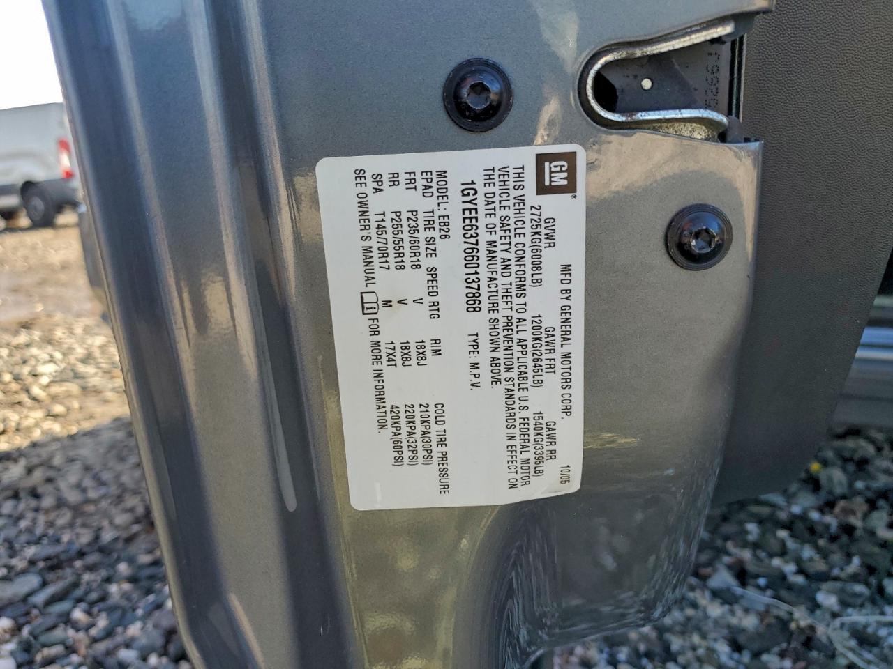 Cadillac SRX Image 9