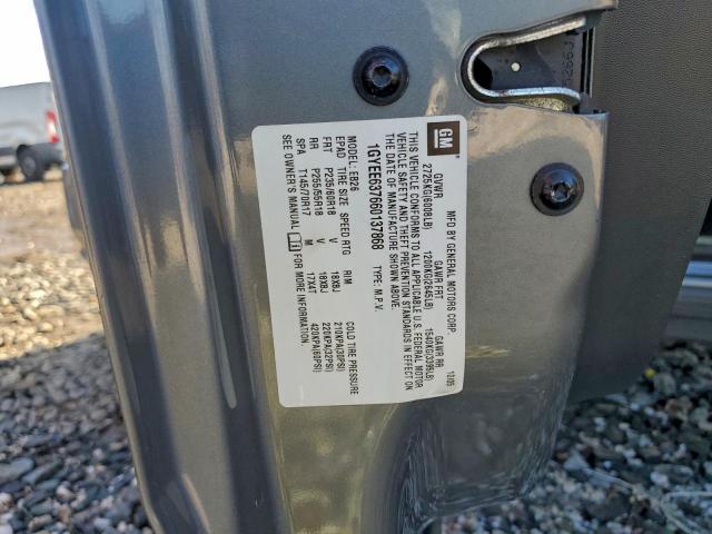 Cadillac SRX Image 9