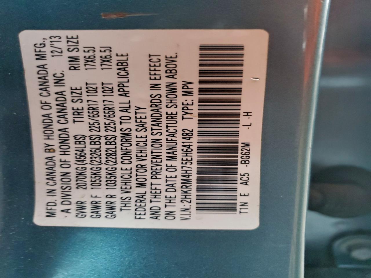 Honda Crv Exl Image 7