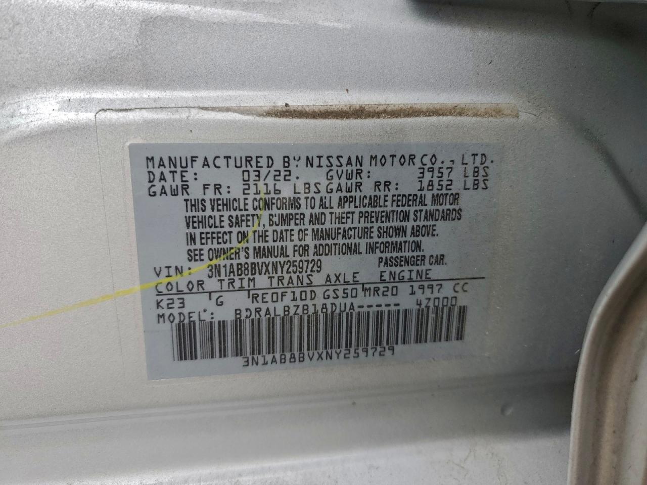 Nissan Sentra S Image 5