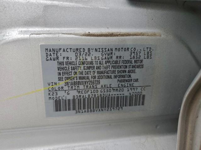 Nissan Sentra S Image 5