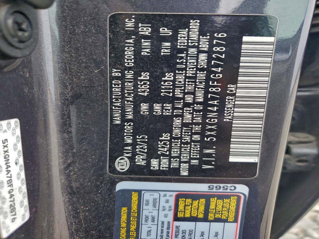 Kia Optima Ex Image 10