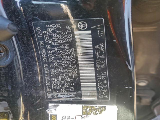 Toyota Prius Image 12