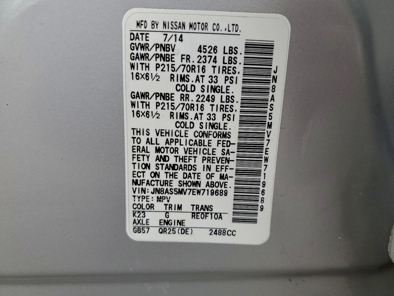 Nissan Rogue S Image 12