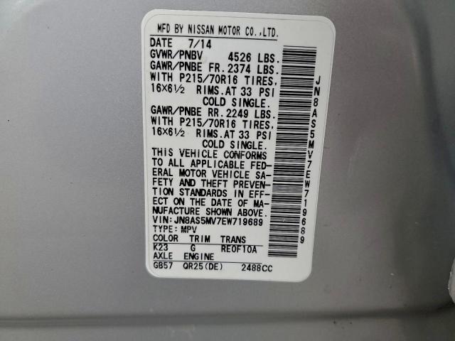 Nissan Rogue S Image 12