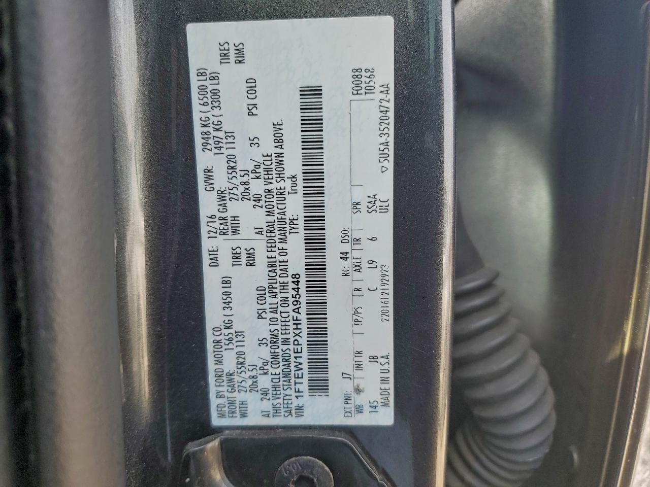 Ford F-150 Supercrew Image 10