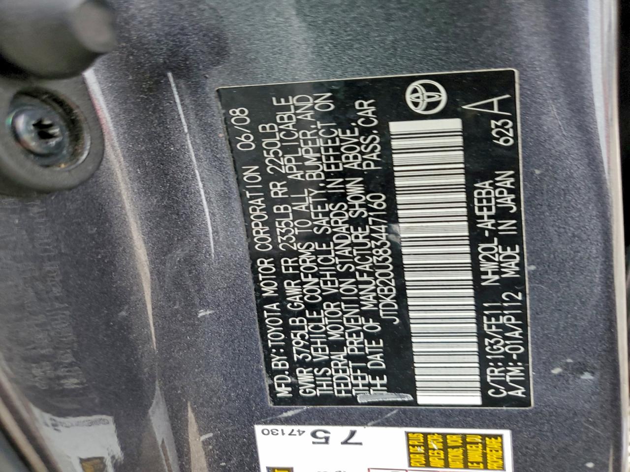 Toyota Prius Image 10