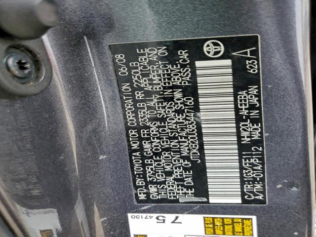 Toyota Prius Image 10