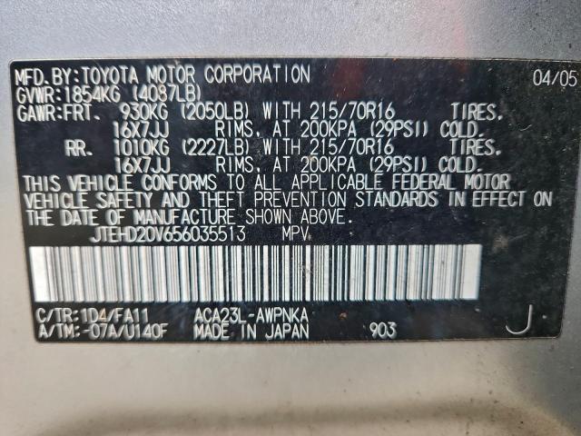 Toyota RAV4 Image 10