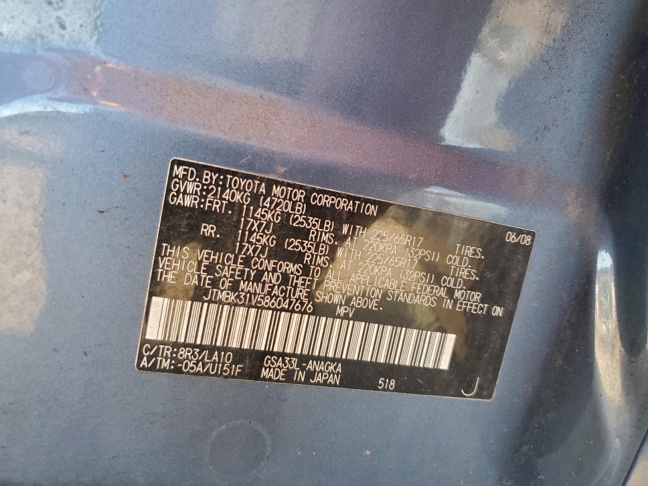 Toyota RAV4 Limited Image 7