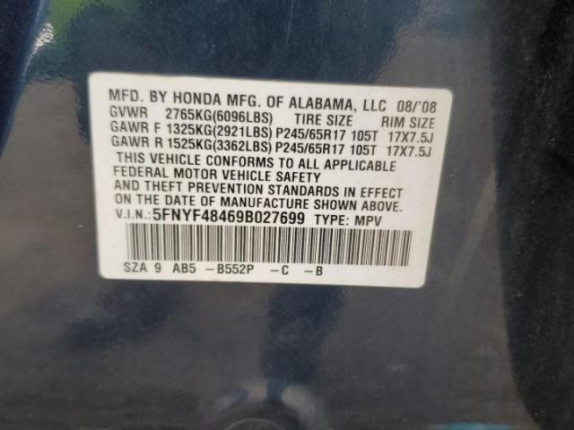 Honda Pilot Ex Image 7