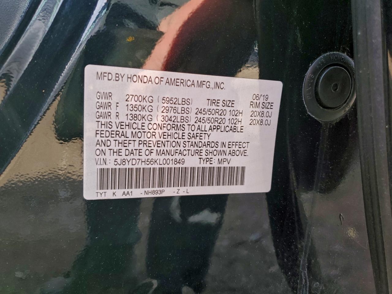 Acura MDX Sport Hybrid Technology Image 12