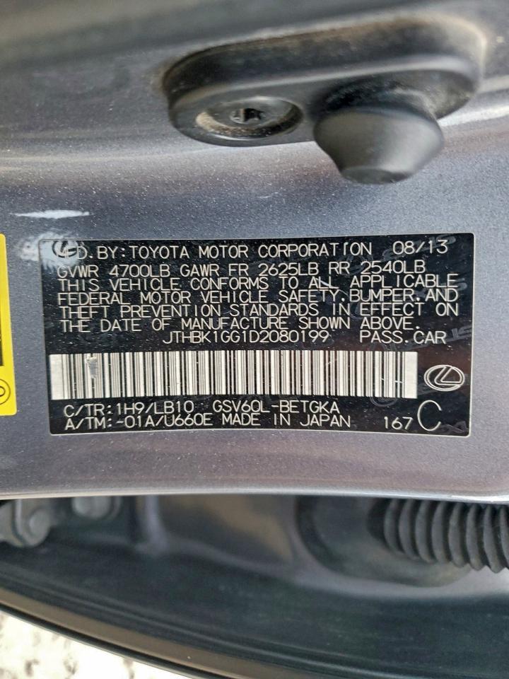 Lexus Es 350 Image 5