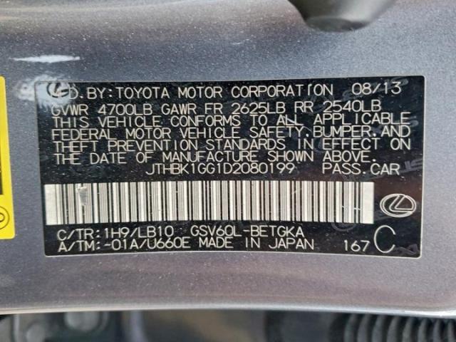 Lexus Es 350 Image 5