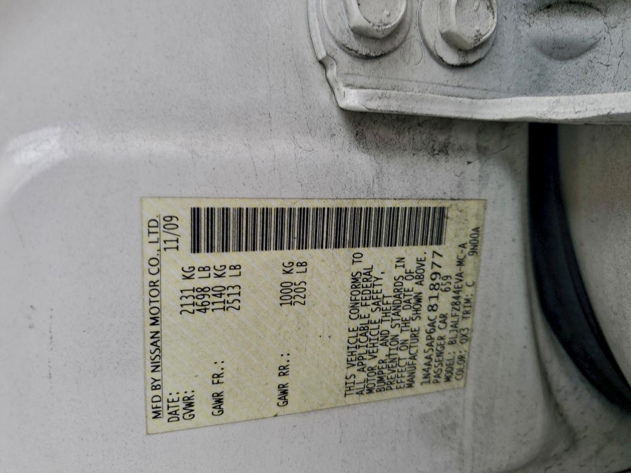 Nissan Maxima S Image 6