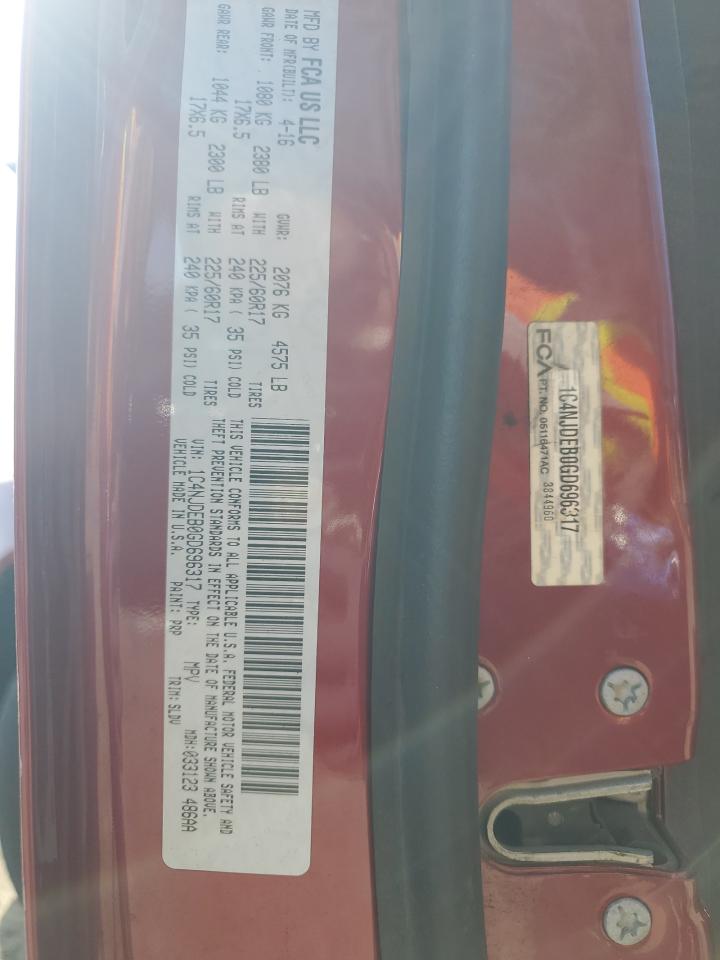 Jeep Compass Latitude Image 5